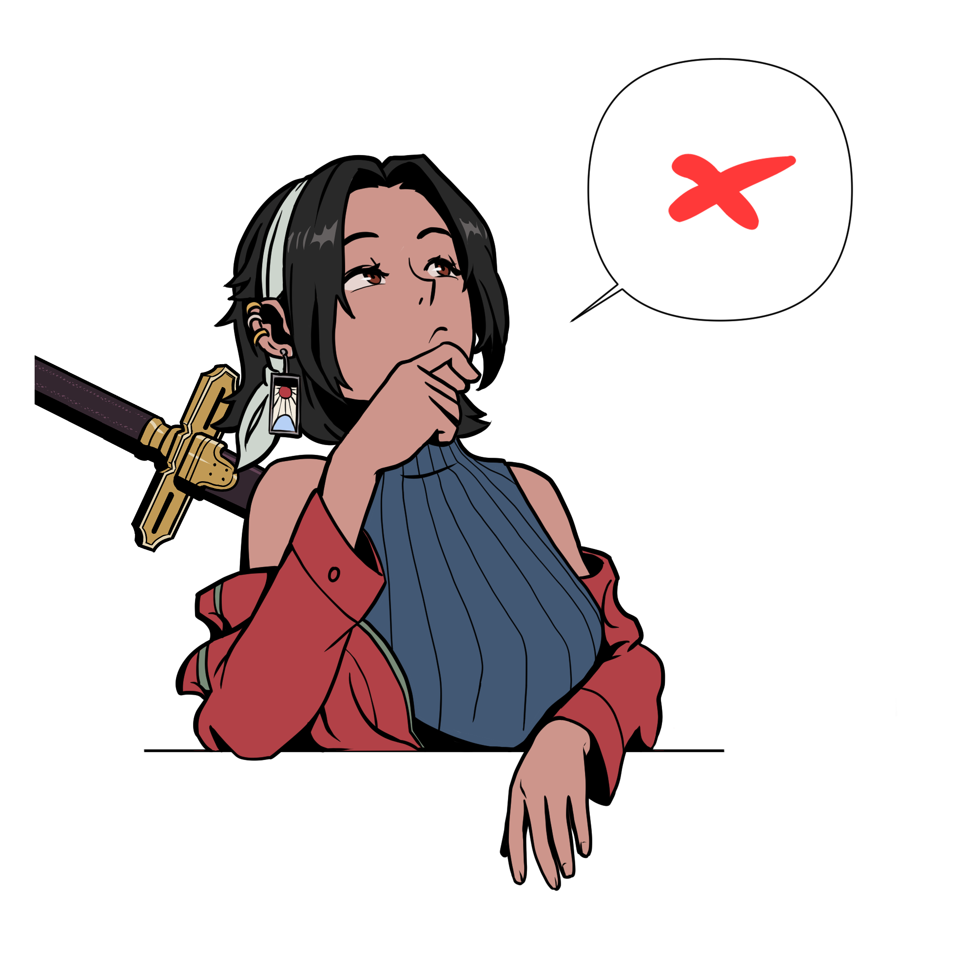 Bushido Project